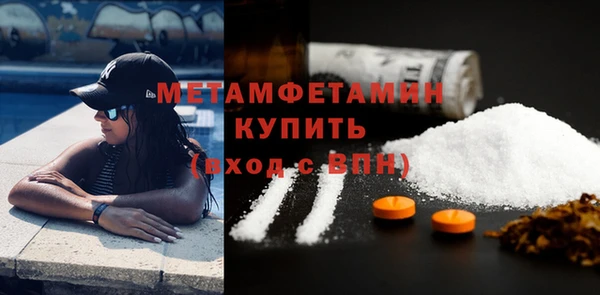 героин Абдулино