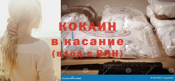 героин Абдулино