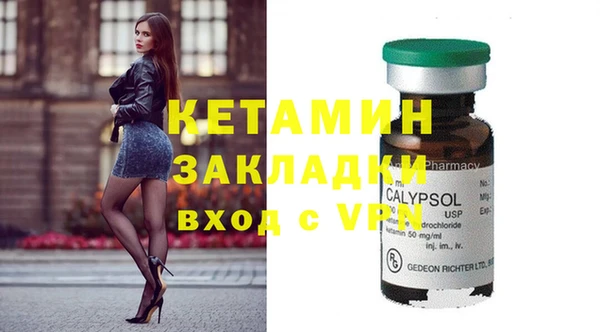 jwh Абинск