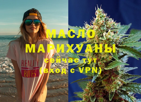 героин Абдулино