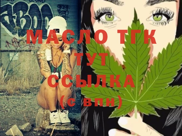 jwh Абинск