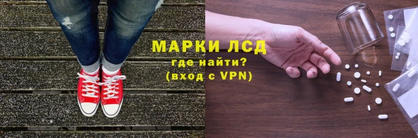 героин Абдулино