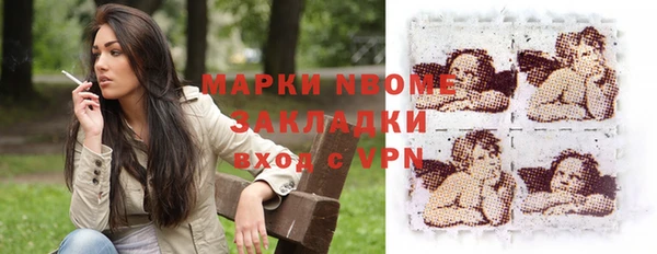 героин Абдулино