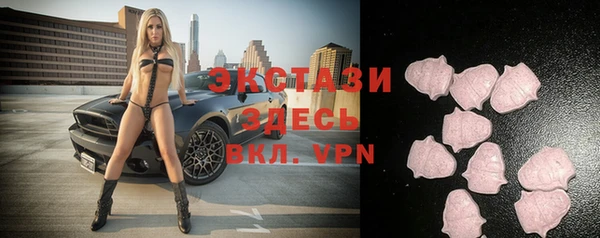 jwh Абинск