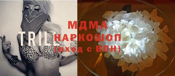 скорость Алзамай